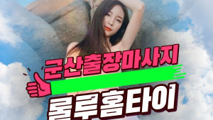제목을-입력해주세요_-001.jpg