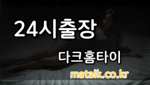 아이돌-002 (4).png