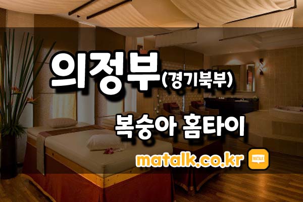 20대꽃미녀출장